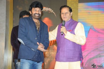 Gaddam Gang Movie Audio Launch